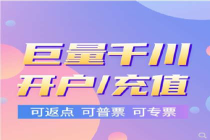 案例分享：百度推广排名提升的实战经验
