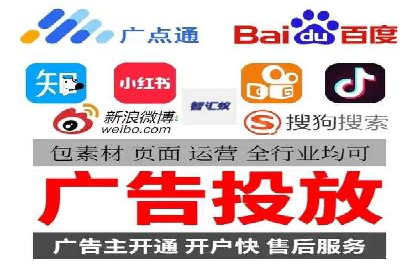 某行业SEM竞价代运营公司实战：提升品牌曝光度
