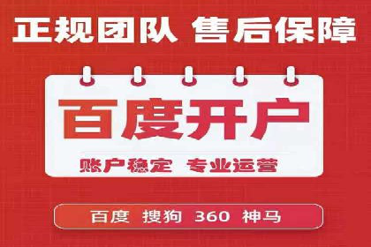 短视频信息流内容创作与用户体验优化